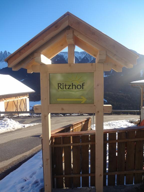 شقة Ritzhof فونيس المظهر الخارجي الصورة